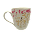 Birthday Ceramic Cup O' Java, 17 OZ., Birthday Sentiments 30 Years
